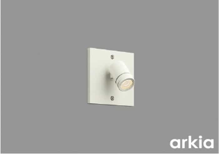 Rakuten - AU54568 コイズミ照明 エクステリア スポットライト 白熱灯器具60W相当 電球色 防雨型