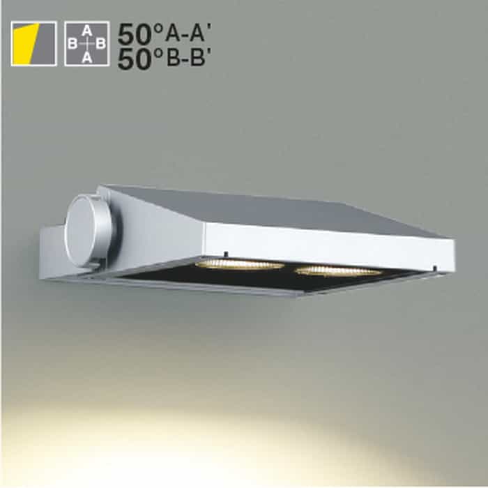 XU50879 コイズミ照明 投光器 フラッドライト 広角配光タイプ HID150W相当 電球色 3000K 防雨型