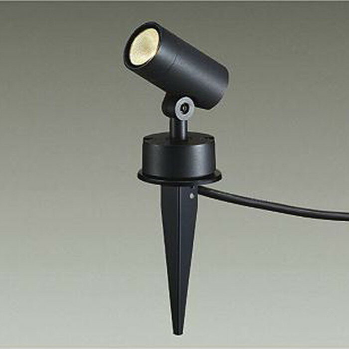 DOL4825YB 大光電機 ガーデンライト スポットライト ダイクロハロゲン50W相当 電球色 防雨型 DOL-4825YB...