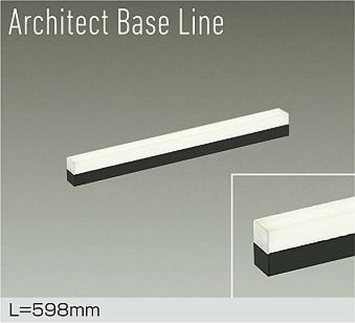 Rakuten - DBL5495YBG 大光電機 ベースライト 間接照明 長さ598mm 電球色 3000K 調光可能 DBL-5495YBG