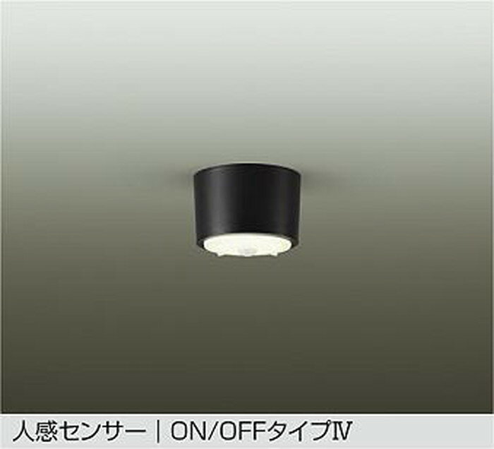 Other - DCL5581YB 大光電機 ダウンシーリングライト 人感センサー付 白熱灯器具60W相当 電球色 DCL-5581YB