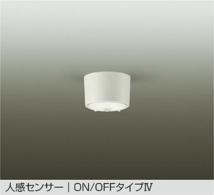 楽天市場】大光電機 温白色 人感センサー 100w相当の通販