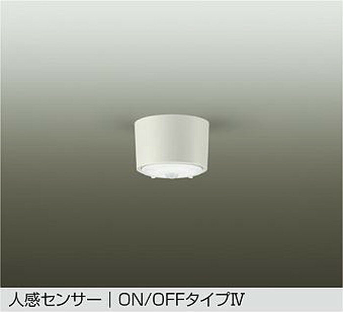 Ceiling Lights - DCL5582WW 大光電機 ダウンシーリングライト 人感センサー付 白熱灯器具100W相当 昼白色 DCL-5582WW