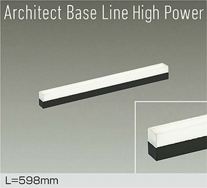 DBL5716ABG 大光電機 ベースライト 間接照明 長さ598mm 温白色 3500K 調光可能 ハ...