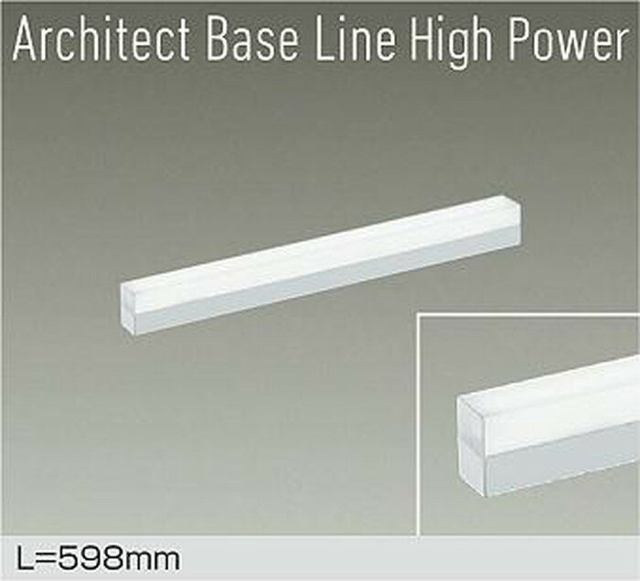 Rakuten - DBL5716WWG 大光電機 ベースライト 間接照明 長さ598mm 昼白色 5000K 調光可能 ハイパワー DBL-5716WWG