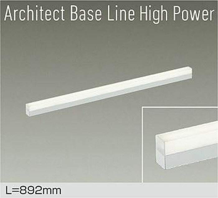 Other - DBL5717AWG 大光電機 ベースライト 間接照明 長さ892mm 温白色 3500K 調光可能 ハイパワー DBL-5717AWG