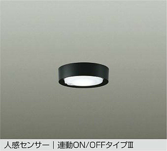 樂天商城 - DCL42134W 大光電機 ダウンシーリングライト 人感センサー付 白熱灯器具100W相当 昼白色 DCL-42134W