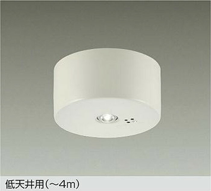 【仕様】●メーカー：大光電機/ダイコー/DAIKO●型番：DEG40207WF●JANコード：4955620816103●非常灯●直付型●低天井用 〜3m【ご注意】※寿命は、全光束が初期の70%となる時間です。寿命は設計値であり、保証値ではありません。