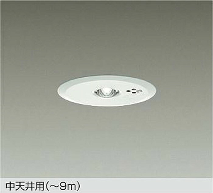 【仕様】●メーカー：大光電機/ダイコー/DAIKO●型番：DEG40211WF●JANコード：4955620816141●非常灯●埋込型●埋込穴Φ100mm●埋込必要高74mm●中天井用 〜8m【ご注意】※寿命は、全光束が初期の70%となる時間です。寿命は設計値であり、保証値ではありません。