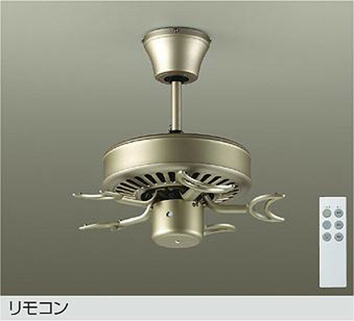 【仕様】●メーカー：大光電機/ダイコー/DAIKO●型番：DP35203G●JANコード：4955620713525●シーリングファン 本体●リモコン付●専用灯具・専用延長パイプ・専用羽根使用可能（別売）●簡易取付式