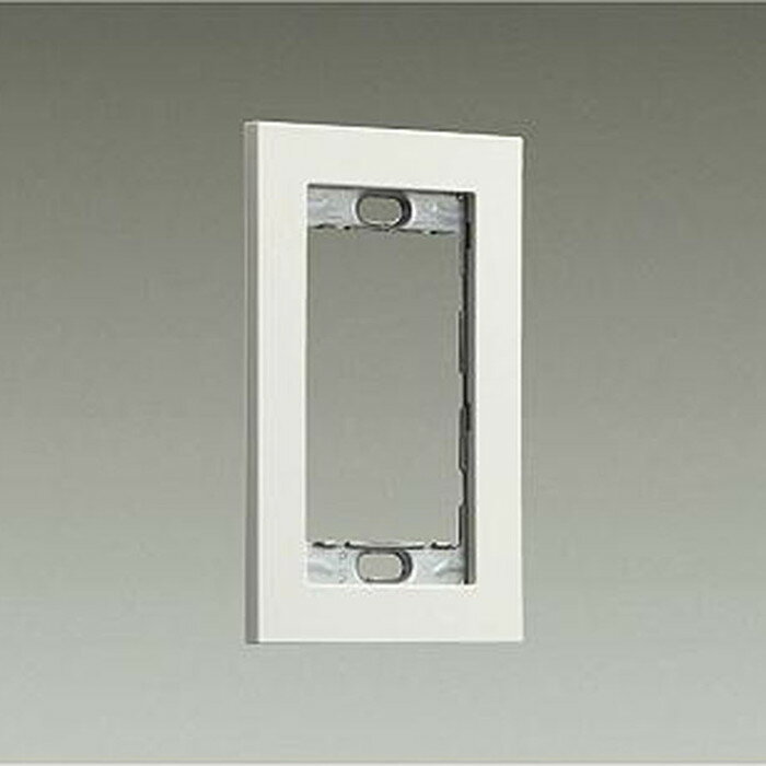 DP40398 大光電機 1連用プレート DP-40398