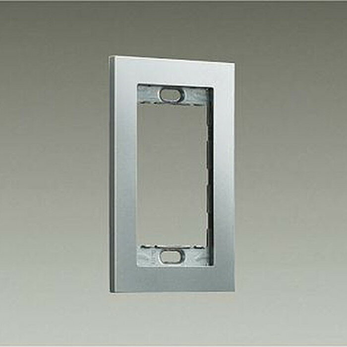 DP40400 大光電機 1連用プレート DP-40400