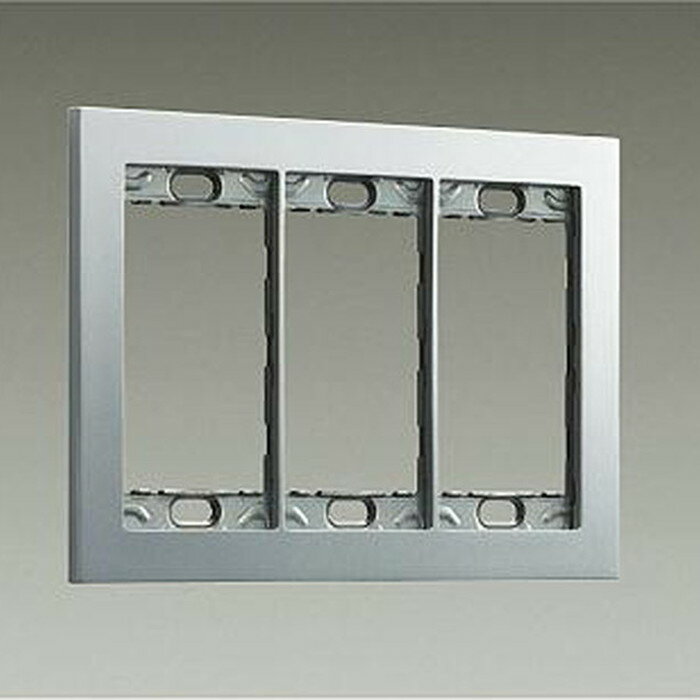 DP40408 大光電機 3連用プレート DP-40408