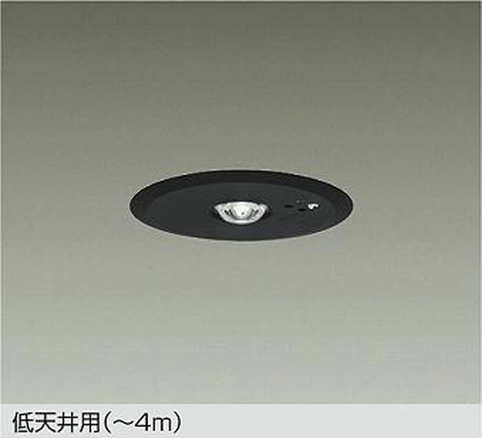 【仕様】●メーカー：大光電機/ダイコー/DAIKO●型番：DEG41213WE●JANコード：4955620816240●非常灯●埋込型●埋込穴Φ100mm●埋込必要高74mm●低天井用 〜3m【ご注意】※寿命は、全光束が初期の70%となる時間です。寿命は設計値であり、保証値ではありません。