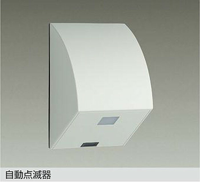 DP41176W 大光電機 自動点滅器 屋外用 DP-41176W