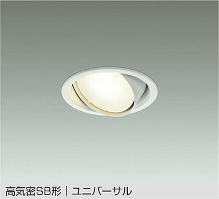 【仕様】●メーカー：大光電機/ダイコー/DAIKO●型番：DDL5629YWG●JANコード：4955620872642●ユニバーサルダウンライト●白熱灯100W相当●電球色●2700K●調光可能●埋込穴Φ100mm●埋込必要高77mm●準耐火構造【ご注意】※寿命は、全光束が初期の70%となる時間です。寿命は設計値であり、保証値ではありません。