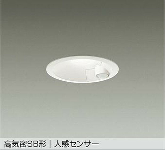 Rakuten - DDL5703AW 大光電機 ダウンライト 人感センサー付 埋込穴Φ100 白熱灯器具100W相当 温白色 3500K 配光60° 防雨型 DDL-5703AW