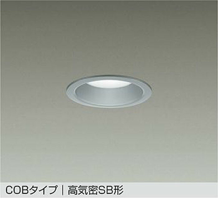 Rakuten - DDL6222WS 大光電機 ダウンライト 準耐火構造対応 埋込穴Φ75 白熱灯器具60W相当 昼白色 5000K 配光60° 防雨型 DDL-6222WS