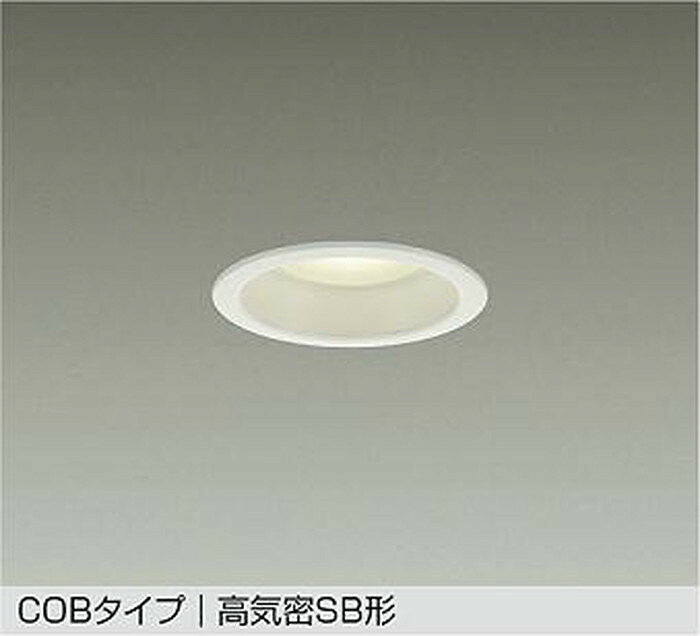 DDL6223YWG 大光電機 ダウンライト 準耐火構造対応 埋込穴Φ75 白熱灯器具60W相当 電球色 2700K 調光可能 配光60° 防雨型 DDL-6223YWG