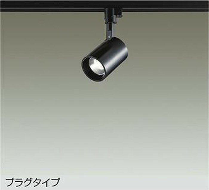 楽天市場】dsl－4780ybの通販