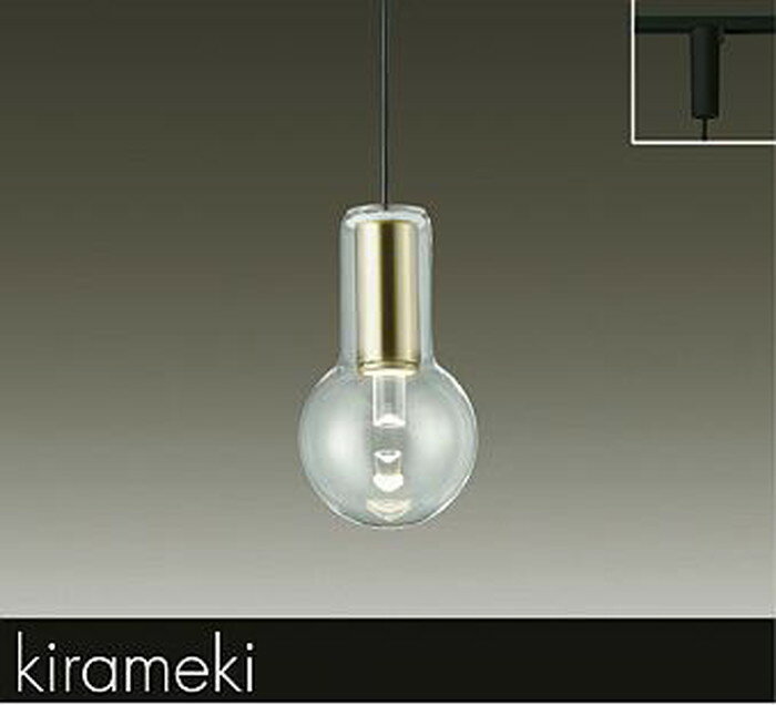 Vaulted Ceiling - DPN41202Y 大光電機 ペンダントライト 白熱灯器具60W相当 電球色 レール取付専用 DPN-41202Y