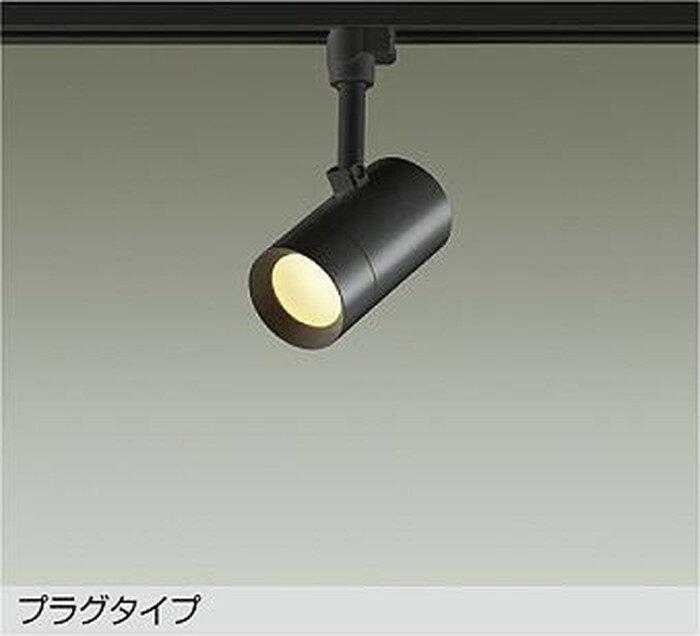 楽天市場】dsl5237ybの通販