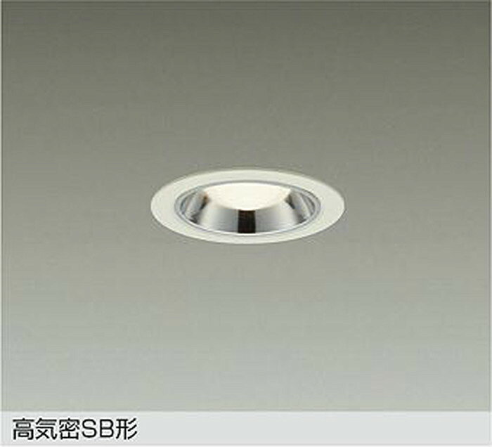 Ceiling Lights - DDL6271YW 大光電機 ダウンライト 準耐火構造対応 埋込穴Φ75 白熱灯器具60W相当 電球色 2700K 配光60° DDL-6271YW
