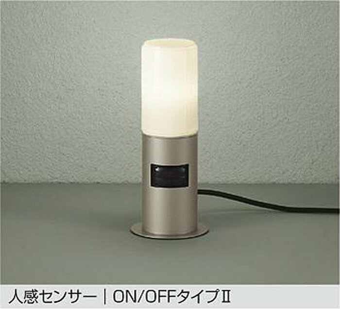 DWP38642Y 大光電機 ガーデンライト 人感センサー付 地上高340mm 白熱灯器具60W相当 電球色 防雨型 DWP-38642Y