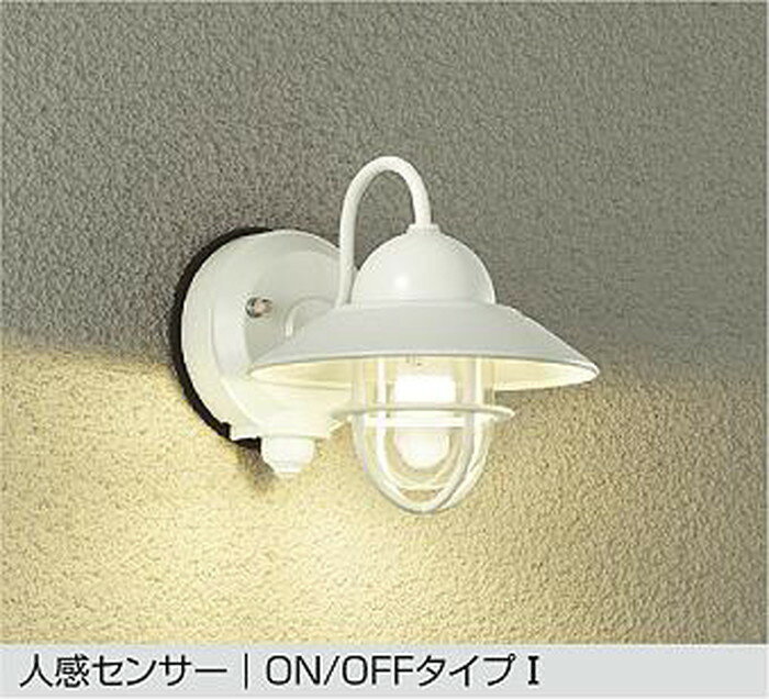 DWP39162Y 大光電機 ポーチライト 人感センサー付 白熱灯器具60W相当 電球色 防雨型 DWP-39162Y