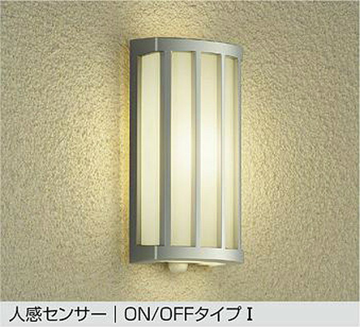 乐天商城 - DWP40623Y 大光電機 ポーチライト 人感センサー付 白熱灯器具60W相当 電球色 防雨型 DWP-40623Y