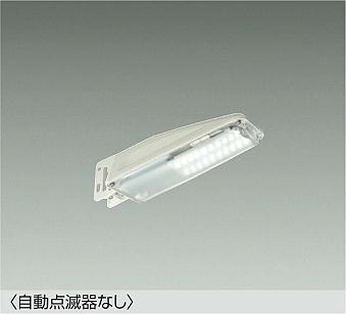 【仕様】●メーカー：大光電機/ダイコー/DAIKO●型番：DWP41200W●JANコード：4955620761571●防犯灯●昼白色●5000K●防雨型【ご注意】※寿命は、全光束が初期の70%となる時間です。寿命は設計値であり、保証値ではありません。