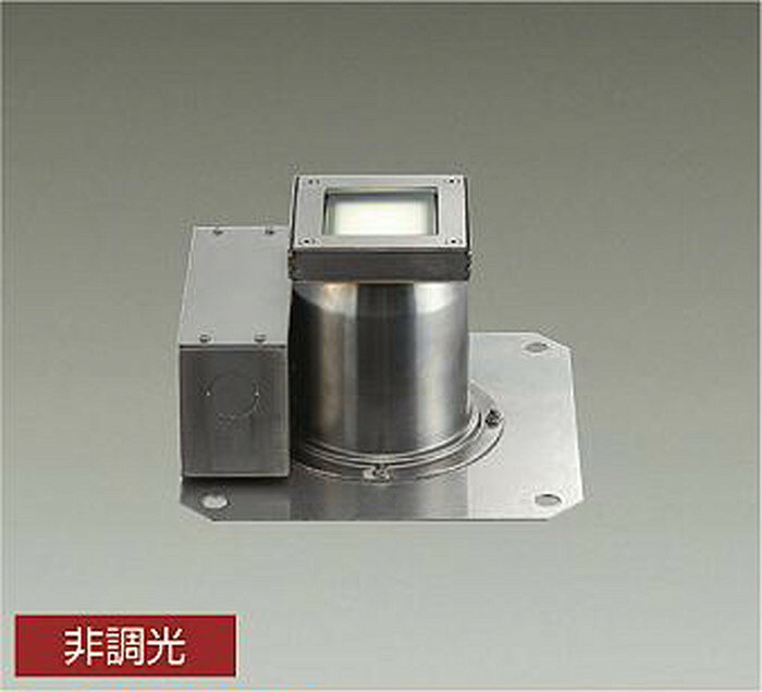 LLG7166YUB 大光電機 グランドライト 白熱灯器具60W相当 電球色 3000K 配光60° 防雨防湿型 LLG-7166YUB