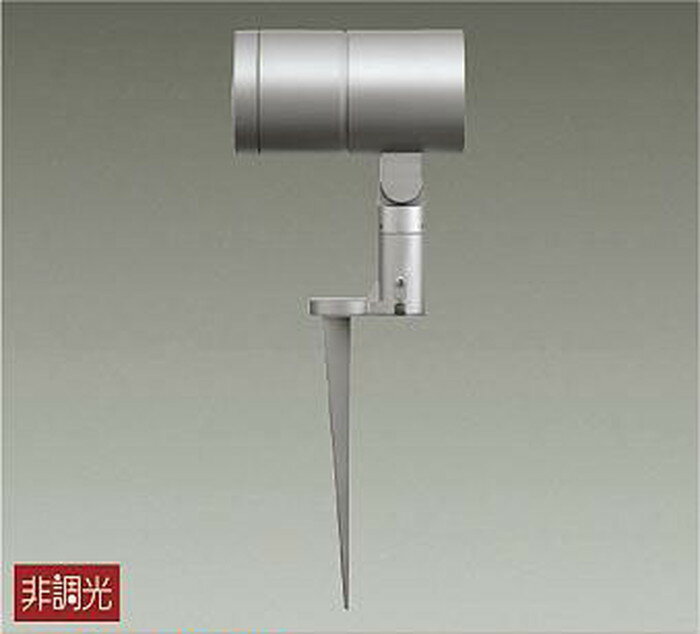 Rakuten - LLS7100LUM 大光電機 ガーデンライト スポットライト CDM-T35W相当 電球色 2700K 配光14° 2000クラス 防雨防湿型 LLS-7100LUM