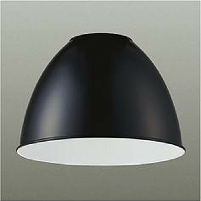 Rakuten - LZA93864 大光電機 アルミカバー大 パワーペンダント用 LZA-93864