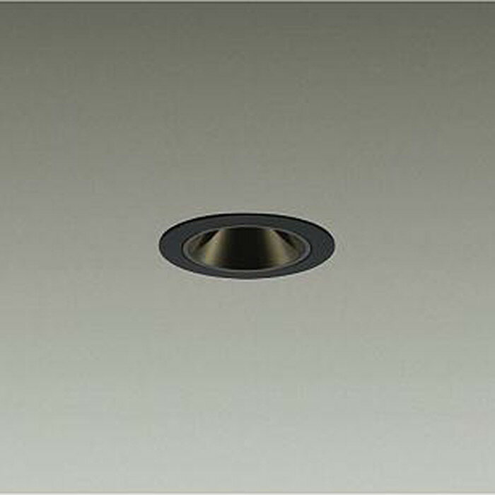 LZD93735LBN 大光電機 ダウンライト グレアレス 埋込穴Φ50 白熱灯器具60W相当 電球色 2700K 狭角13° 400クラス 電源装置別売 LZD-93735LBN