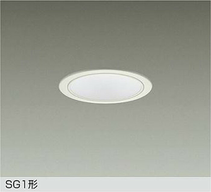 Rakuten - LZD9139YWW3 大光電機 ダウンライト 埋込穴Φ100 FHT32W×2灯相当 電球色 3000K 配光40° 2500クラス LZD-9139YWW3