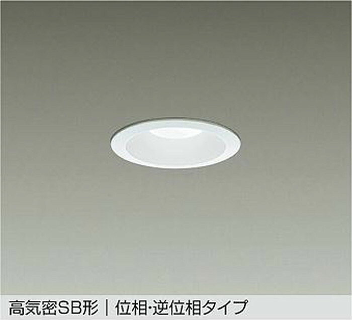 LZD9150AWB5 大光電機 ダウンライト 埋込穴Φ75 白熱灯器具100W相当 温白色 3500K 配光60° 800クラス LZD-9150AWB5