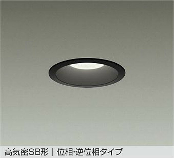 LZD9151YBB5 大光電機 ダウンライト 埋込穴Φ100 白熱灯器具60W相当 電球色 3000K 配光60° 500クラス LZD-9151YBB5