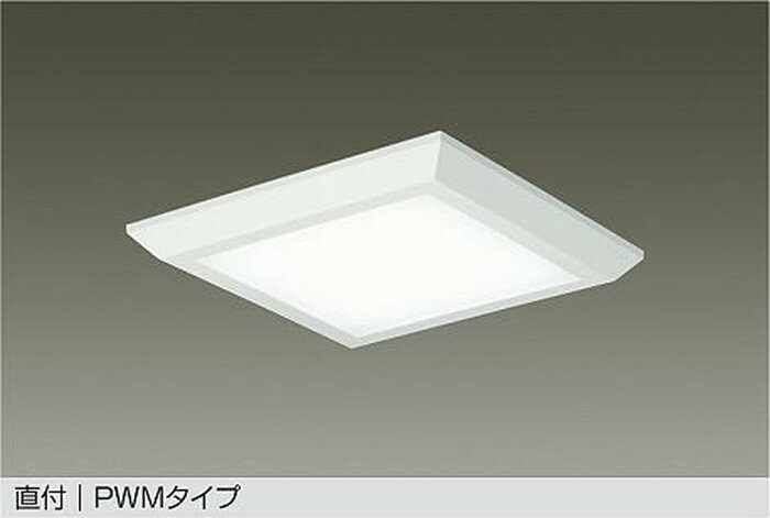 樂天商城 - LZB93400AW 大光電機 ベースライト スクエアタイプ 埋込穴□500 FHP32W×3灯相当 温白色 3500K PWM調光可能 LZB-93400AW
