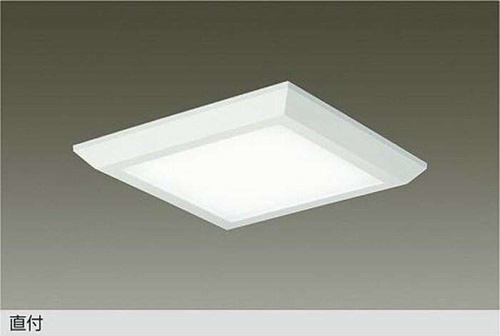 LZB93404WW 大光電機 ベースライト スクエアタイプ 埋込穴□600 FHP45W×4灯相当 昼...