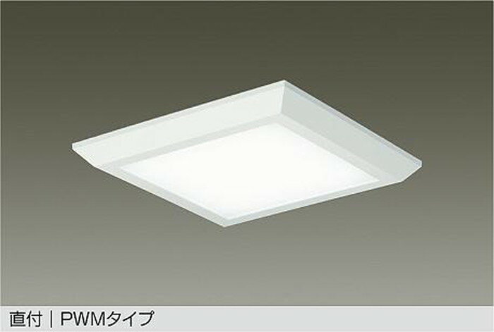 Rakuten - LZB93405AW 大光電機 ベースライト スクエアタイプ 埋込穴□600 FHP45W×4灯相当 温白色 3500K PWM調光可能 LZB-93405AW