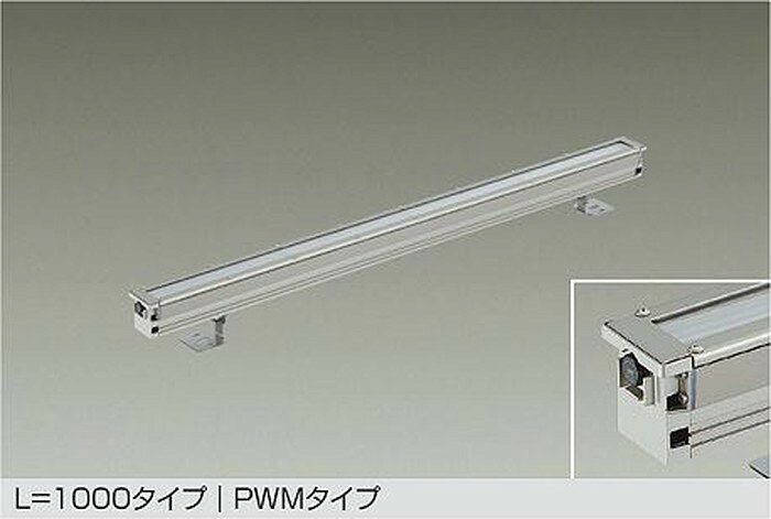 【仕様】●メーカー：大光電機/ダイコー/DAIKO●型番：LLY7065LUNE●JANコード：4955620880432●エクステリア 間接照明●PWMタイプ●電球色●2700K●調光可能●L1000タイプ●防雨型【ご注意】※寿命は、全光束が初期の70%となる時間です。寿命は設計値であり、保証値ではありません。