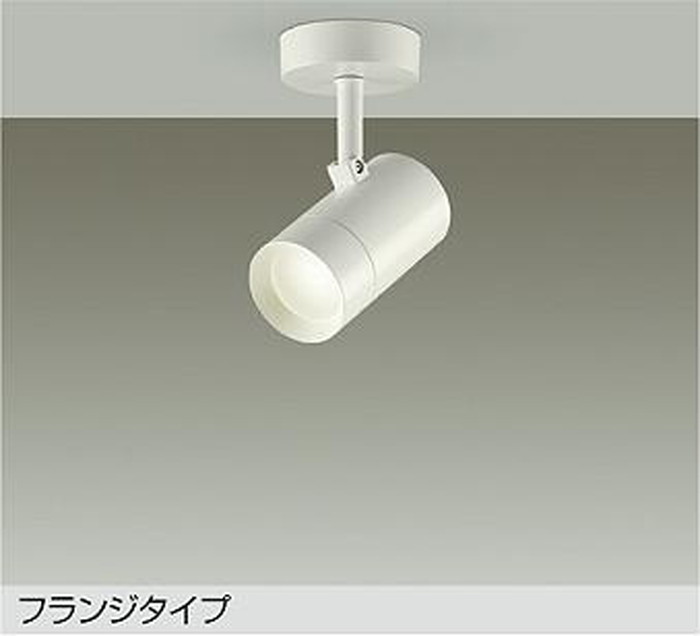 【仕様】●メーカー：大光電機/ダイコー/DAIKO●型番：DSL5328AWGE●JANコード：4955620037164●スポットライト●白熱灯100W相当●温白色●3500K●調光可能【ご注意】※寿命は、全光束が初期の70%となる時間です。寿命は設計値であり、保証値ではありません。