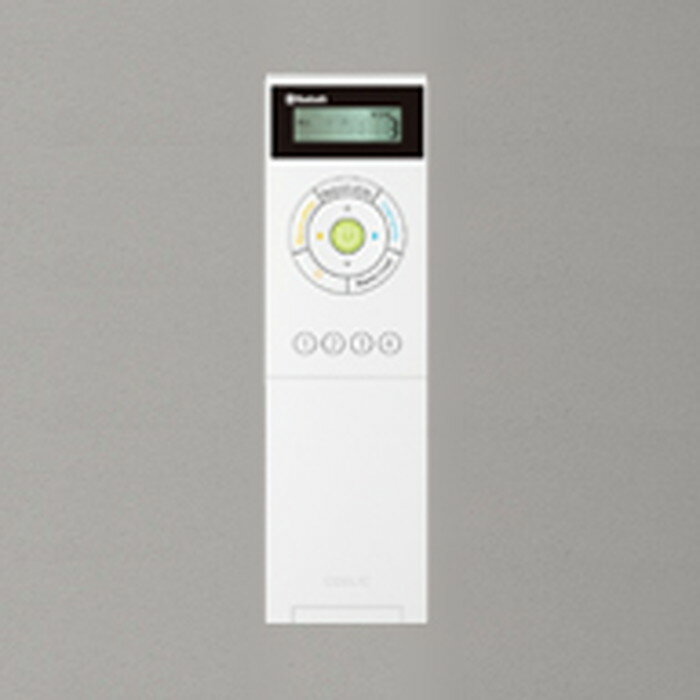 RC911 オーデリック Bluetooth 調光・調色リモコン CONNECTED LIGHTIN専用