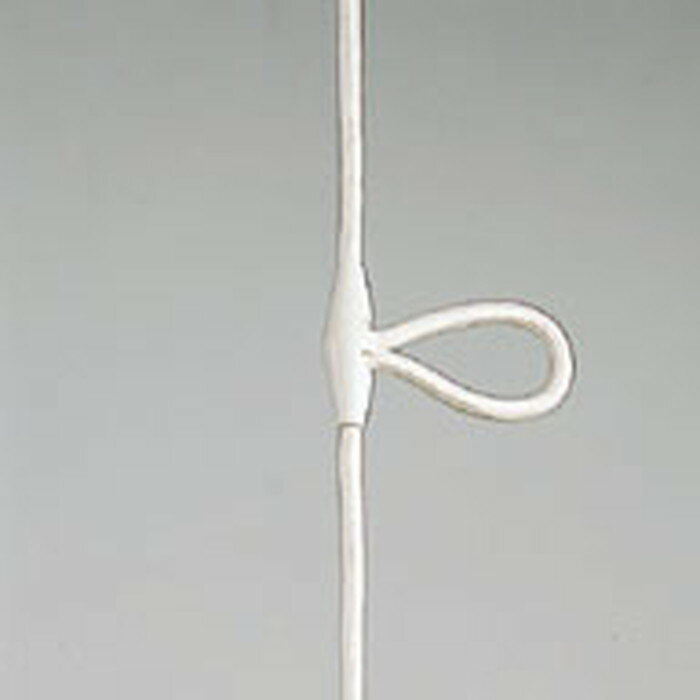 OA075015 オーデリック コード調節器