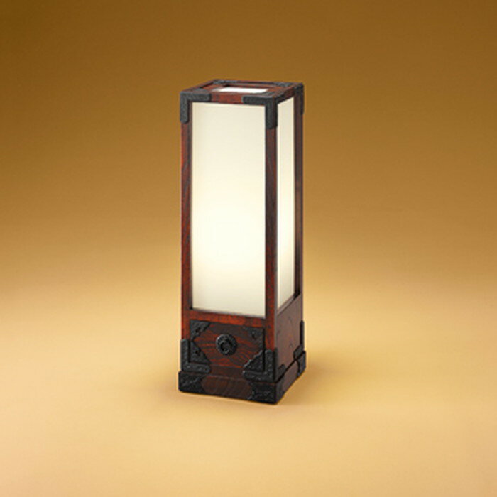 Other - OT265005LR オーデリック スタンドライト 白熱灯器具60W相当 電球色