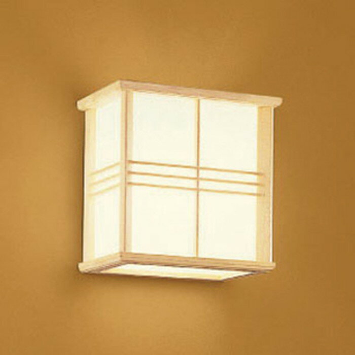 OB255329BCR オーデリック ブラケットライト 白熱灯器具60W相当 電球色～昼光色 Bluetooth調光・調色可能