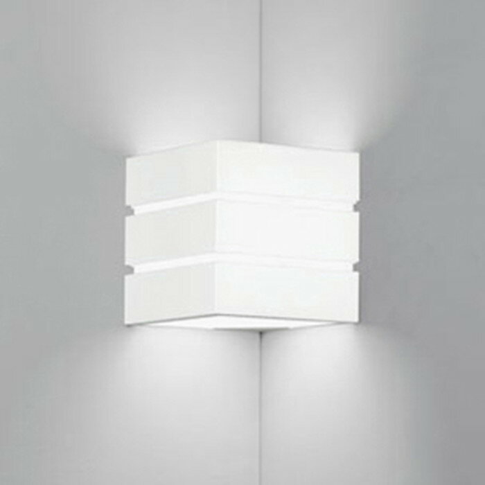 OB255312NR オーデリック ブラケットライト コーナー用 白熱灯器具60W相当 昼白色