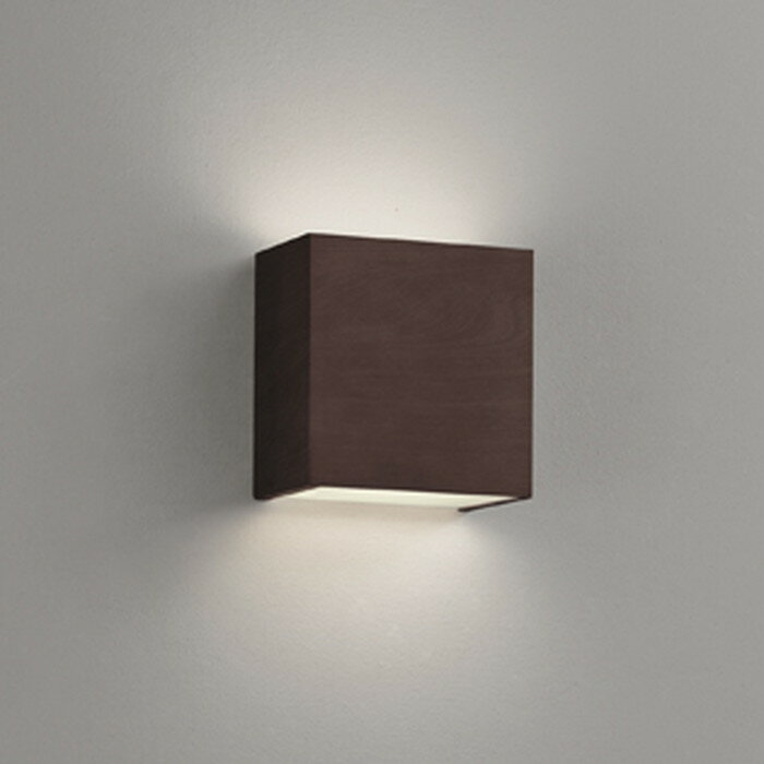 OB255350LR オーデリック ブラケットライト 白熱灯器具40W相当 電球色 Ra94 エボニーブラウン