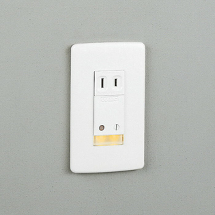 OB080456 オーデリック フットライト 明暗センサー付 コンセント付 電球色